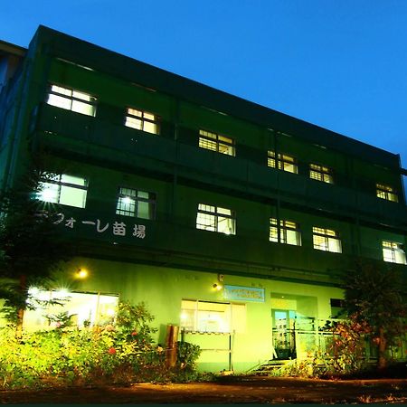 Laforet Naeba Yuzawa  Exterior foto
